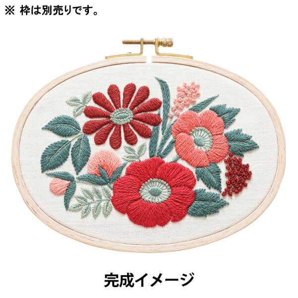 刺しゅうキット 『樋口愉美子 フラワーブーケコレクション 赤色 JPT94』 DMC ディーエムシー