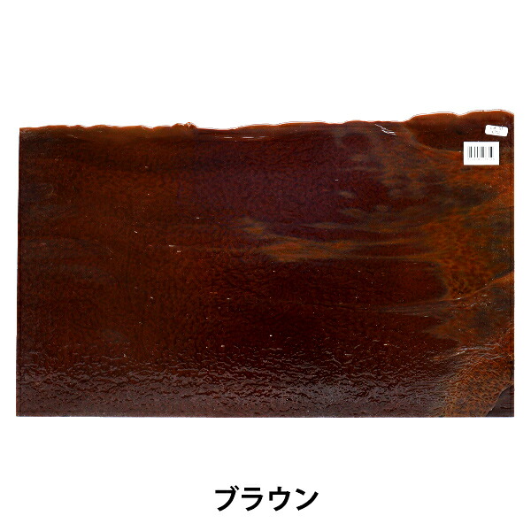 ステンドグラス 『ブルズアイ BUF-F0203』