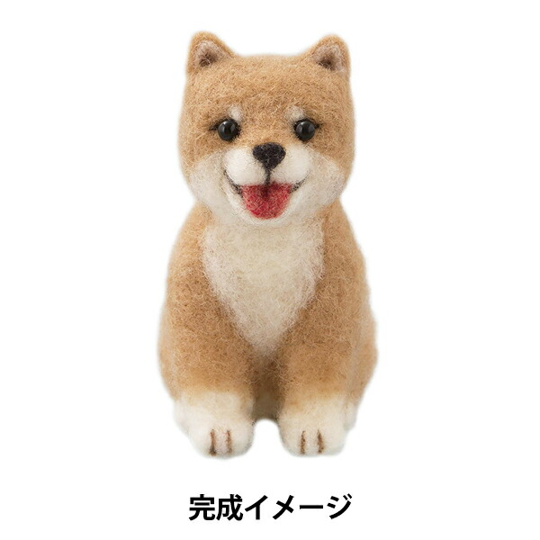楽天市場 羊毛フェルトキット アクレーヌでつくるdog Cat 豆柴のこいぬ H441 511 Hamanaka ハマナカ 手芸と生地のユザワヤ２号館