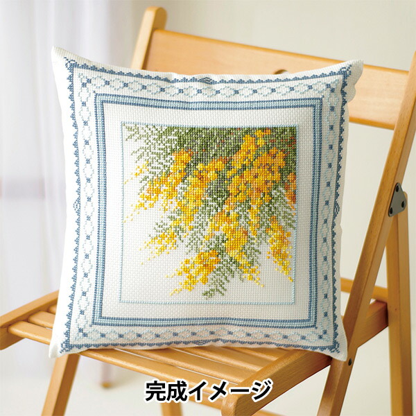 刺しゅうキット 『オノエ・メグミ クロスステッチ ミモザコレクション 満開のミモザ 6066』 Olympus オリムパス