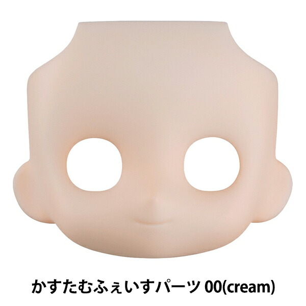 楽天市場】ドール パーツ 『ねんどろいどどーる 身長調整セット