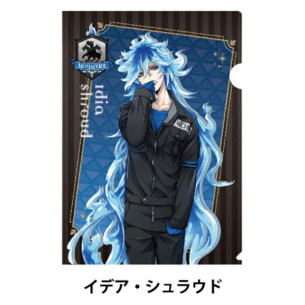 楽天市場 文具 ディズニー ツイステッドワンダーランド クリアファイル 運動着 イデア シュラウド 手芸と生地のユザワヤ２号館