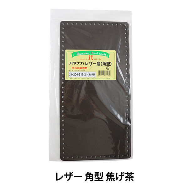 楽天市場】【数量5から】芯地テープ 『ナイロンベルト 20mm巾 黒』 : 手芸と生地のユザワヤ２号館