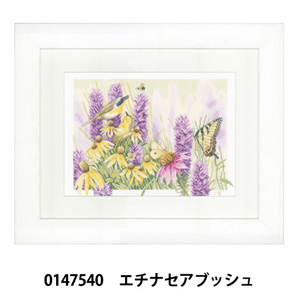 輸入刺しゅうキット 『Lanarte (ラナーテ) pn-0147540 エチナセアブッシュ PN-0147540』