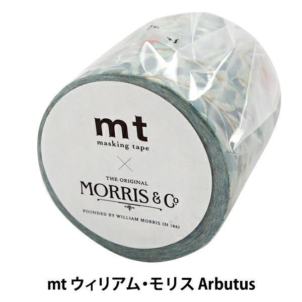 425円 【在庫僅少】 トーヨー プリズムテープ 3m巻 8色 113700 425円 【在庫僅少】 トーヨー プリズムテープ 3m巻 8色 113700