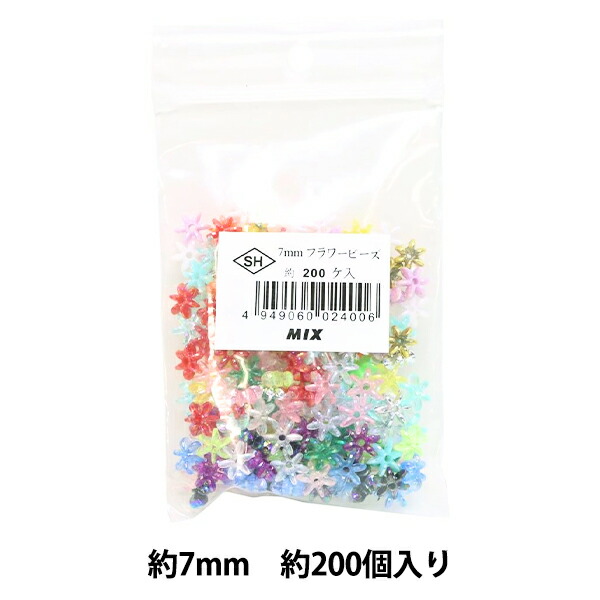 ピース 楽天市場】DXフラワービーズ 14mm ミックス プラスチックビーズ