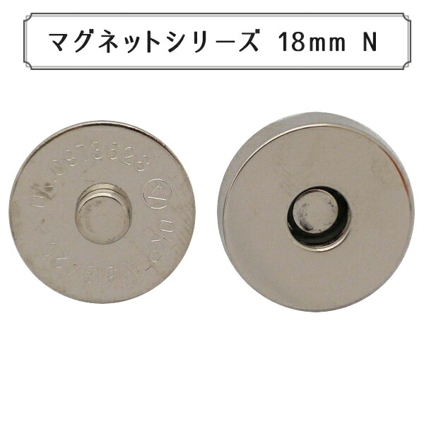 楽天市場】ボタン 『アメリカンホック (打具付) 10mm 6組入 SUN10 白』 SUNCOCCOH サンコッコー KIYOHARA 清原 :  ユザワヤ