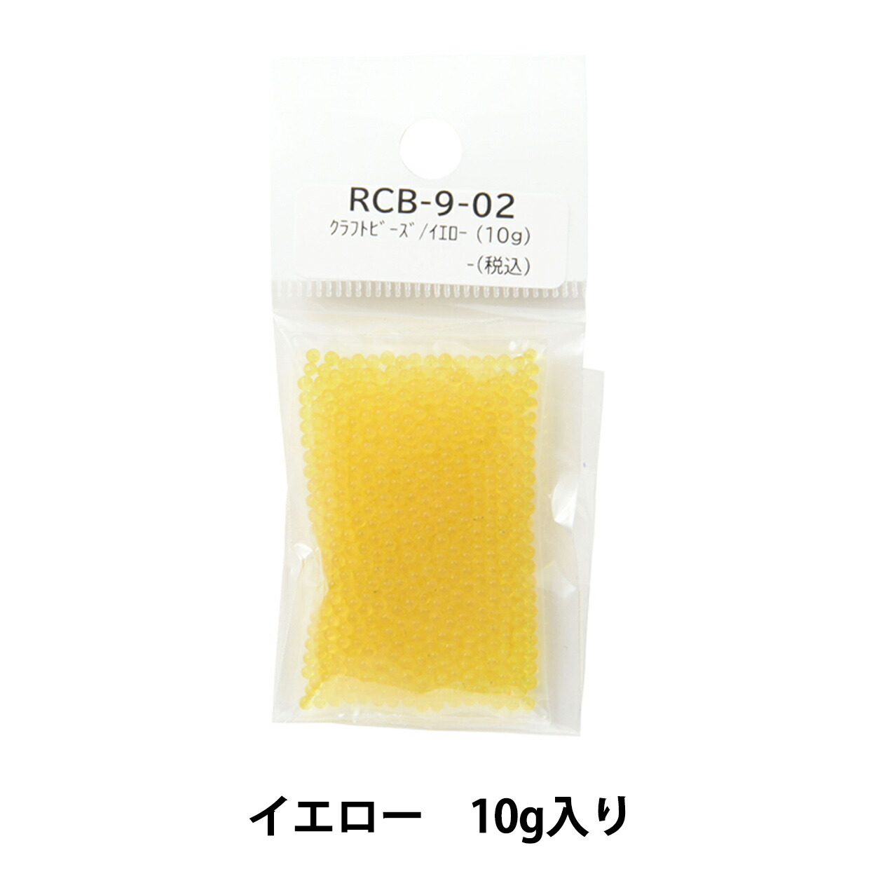 楽天市場】七宝焼材料 『クラフトビーズ オーカー RCB-10-02』 : ユザワヤ