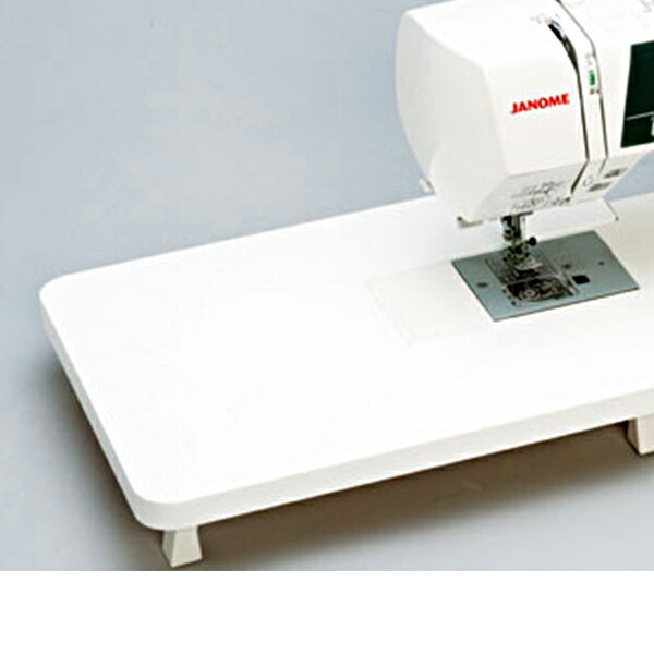 楽天市場】JANOME ジャノメ ミシン専用ワイドテーブル 808シリーズ