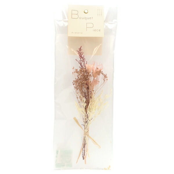ドライフラワー ブーケピース Bp002 012 ショート 海外限定 ショート ドライフラワー ブーケピース Bp002 012 ショート 海外限定 ショート