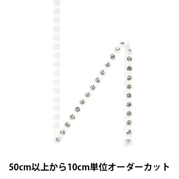 楽天市場】【数量5から】 手芸ブレード 『ラメフリンジ 幅約7cm 2番色 金×黄色 9699A』 : ユザワヤ