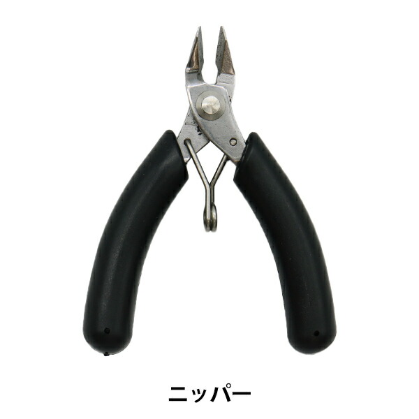楽天市場】工具 『ミニニッパー レッドグリップ 59964』 KENOH 県央