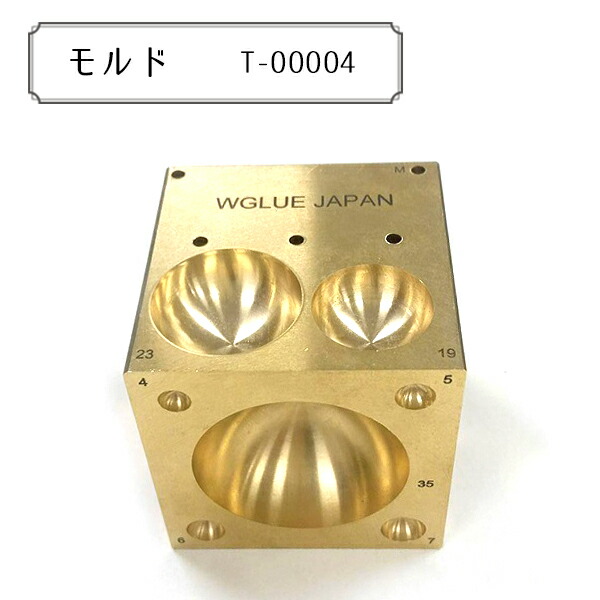 グルーデコ\u0026reg; 『モルド T-00004』 wGlueJapan ダブルグルージャパン
