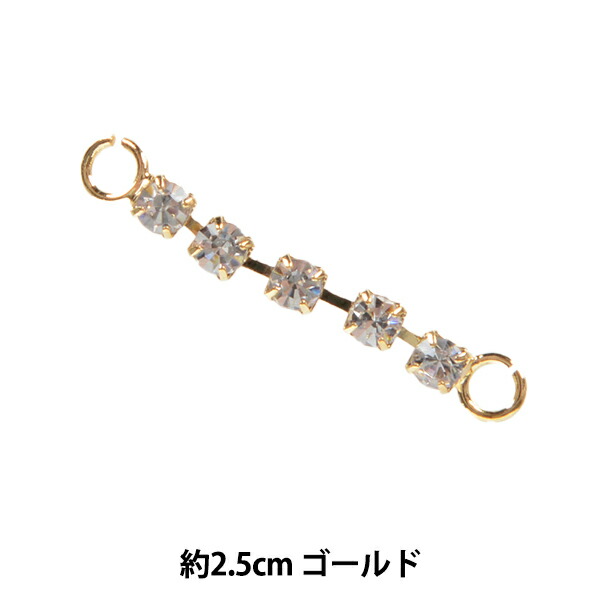 市場 手芸金具 約2.5cmチェーン 連爪