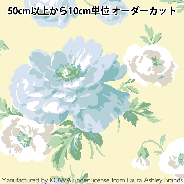 order生地見本｛LAURA ASHLEY×yuwa｝ ファッション雑貨 ファッション