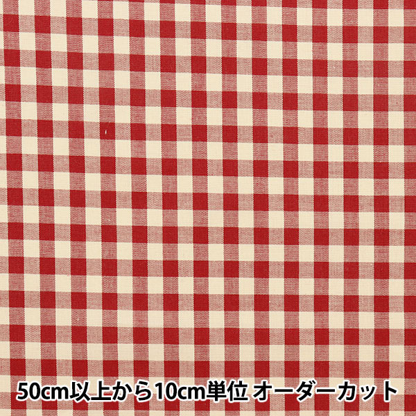 楽天市場】【数量5から】 生地 『スムース ギンガムチェック ピンク KTS6740-A』 COTTON KOBAYASHI コットンこばやし 小林繊維  : ユザワヤ