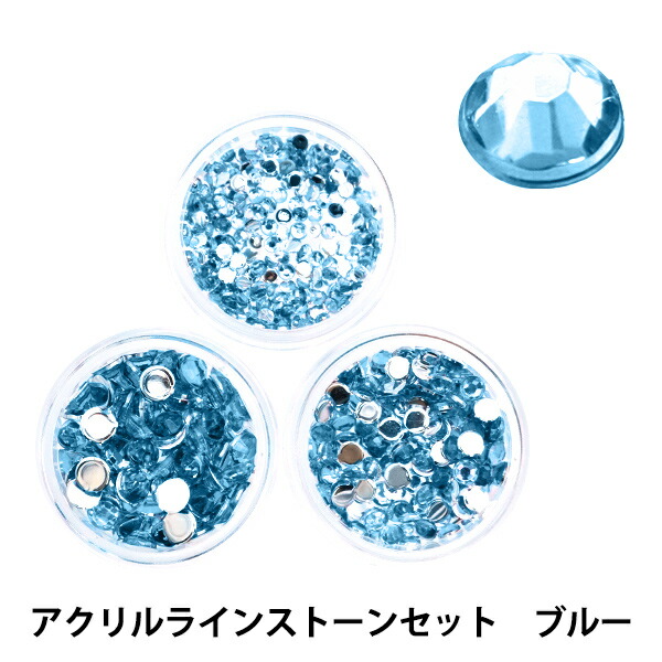 アクリルストーンまとめ売り アクリルストーン まとめ売り (300個以上) - メルカリ