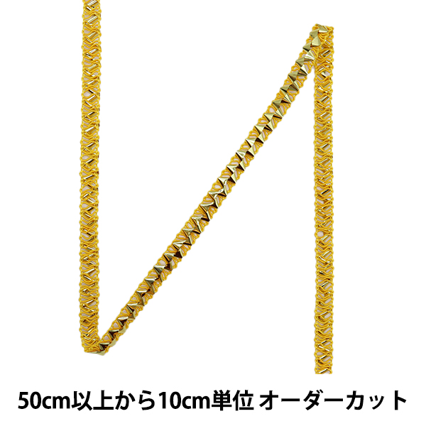 楽天市場】【数量5から】 手芸ブレード 『ラメブレード 幅約1.6cm アンティークゴールド 4105』 : ユザワヤ