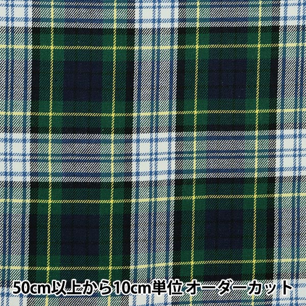 新品タグ付き TRUE PANK タータンチェック グリーン 緑 パンク 楽天市場】【数量5から】 生地『ベーシックチェック タータン