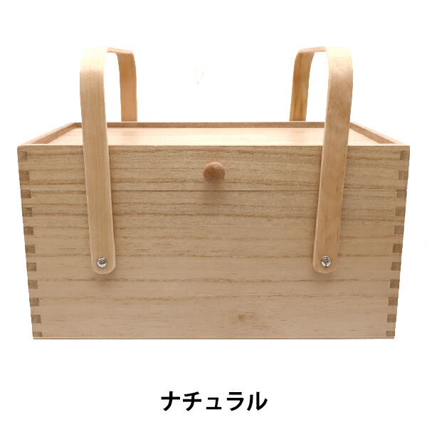 楽天市場】裁縫箱 『リバティ・ファブリックス ソーイングバスケット