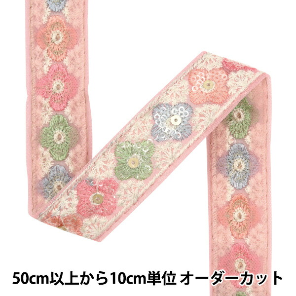 楽天市場】リボン 『インド刺繍リボン 約25cm 3種アソート YAS001