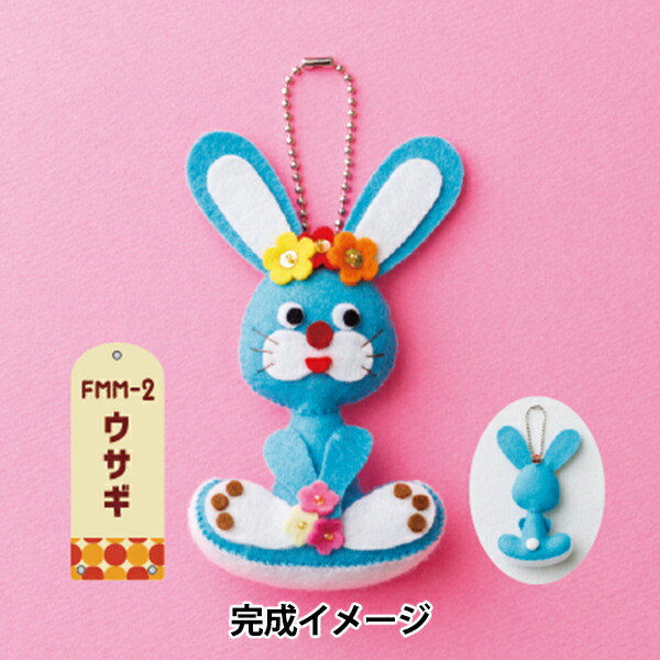 赤メロ　フェルトシリーズセット 1000toys-evolution-toy-metal-