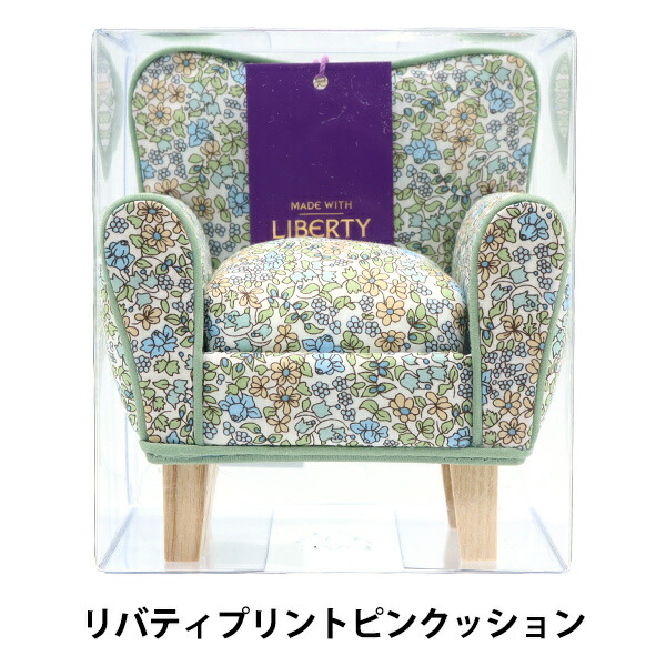 【楽天市場】【2022年5月新作】針山 『LIBERTY リバティプリントピンクッション ソファ型 PIN-3631165EE』 【ユザワヤ限定商品】  : ユザワヤ