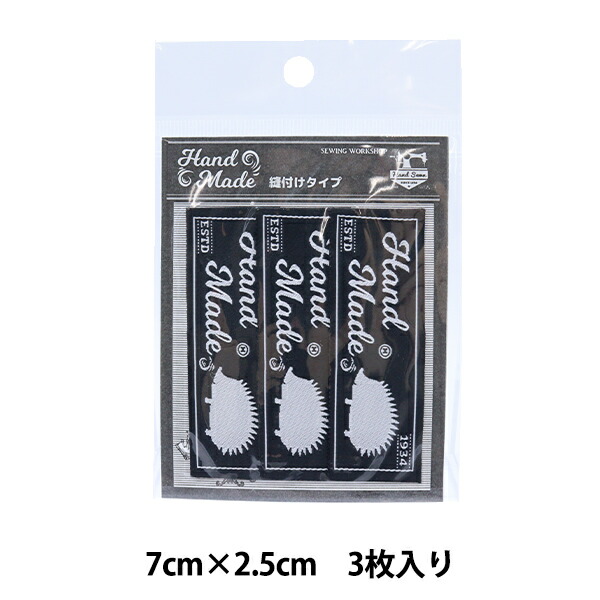 iLOW 計280枚✾ ハンドメイド タグ 10枚〜 タグラベル 『ハンドメイドタグ 3枚入り HTG-10』 雑貨,ワッペン