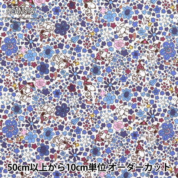 楽天市場】【数量5から】 生地 『リバティ・ファブリックス タナローン