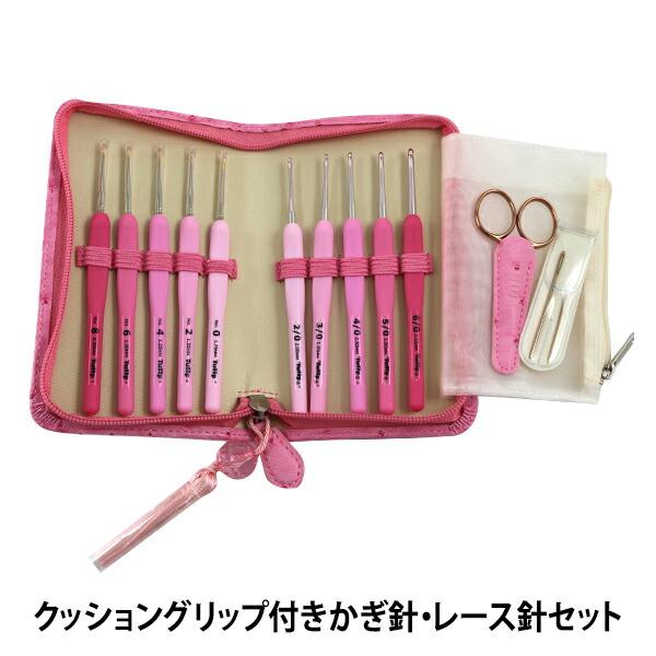 編み針 ETIMO Rose 95％以上節約 エティモロゼ チューリップ レース針セット 【半額】 クッショングリップ付きかぎ針 Tulip