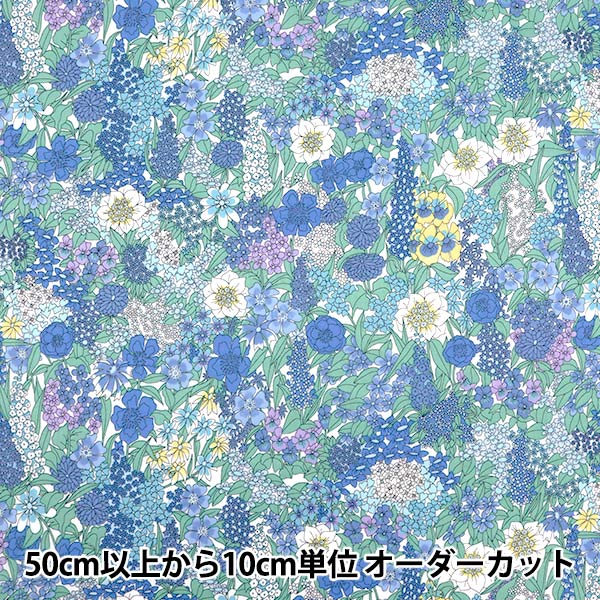 市場】【数量5から】 生地 『LIBERTY リバティプリント タナローン マーガレットアニー 3631165-BE』 Liberty Japan リバティジャパン : ユザワヤ 市場】【数量5から】 生地 『LIBERTY リバティプリント タナローン マーガレットアニー 3631165-BE』 Liberty Japan リバティジャパン : ユザワヤ