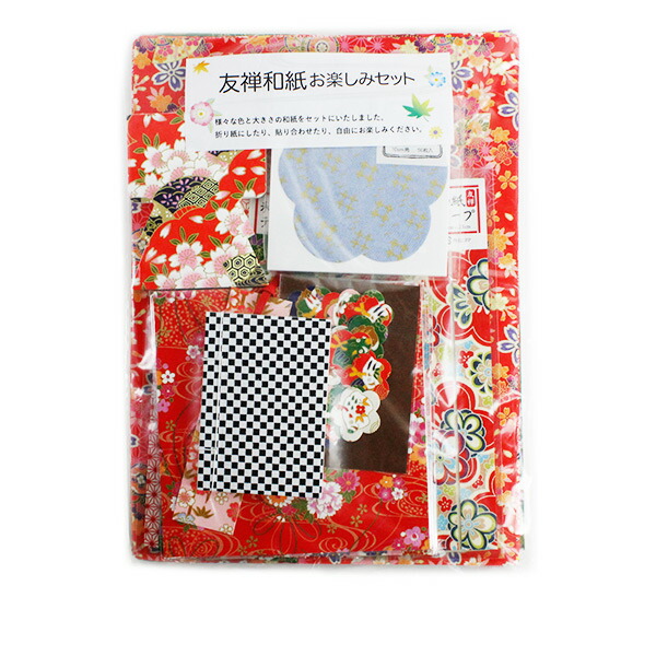 折り紙 激安人気新品 千代紙 選択 友禅和紙セット2