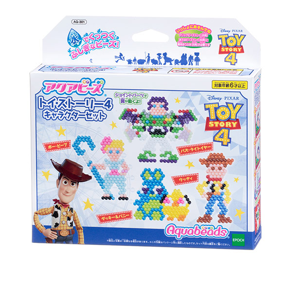 楽天市場】AQ-354 アクアビーズ トイ・ストーリー ウッディ