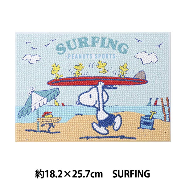 楽天市場】ビーズキット 『ダイヤモンドフィックス スヌーピー Happy