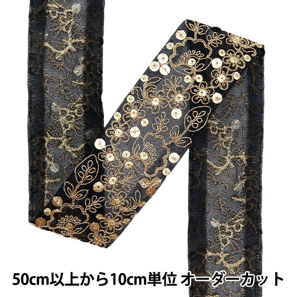 楽天市場】リボン 『インド刺繍リボン 約25cm 3種アソート YAS001