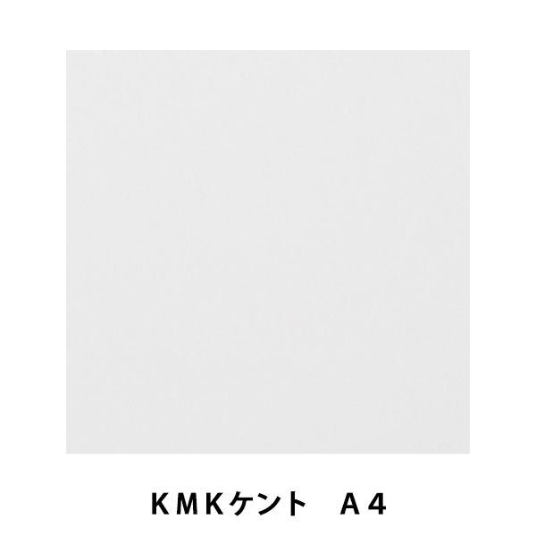 画用紙 KMKケント A4 #20 muse ミューズ オンラインショッピング