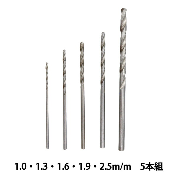 楽天市場】手芸金具 『頭部回転式 ピンバイスセット (1.3 1.6 1.9mm