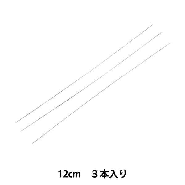 ビーズ針 ビーズ針セット DF833 MIYUKI ミユキ365円