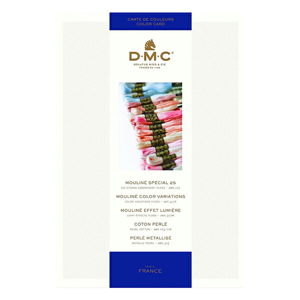 刺しゅう糸 『DMC 25番刺繍糸見本帳 W100B』 DMC ディーエムシー