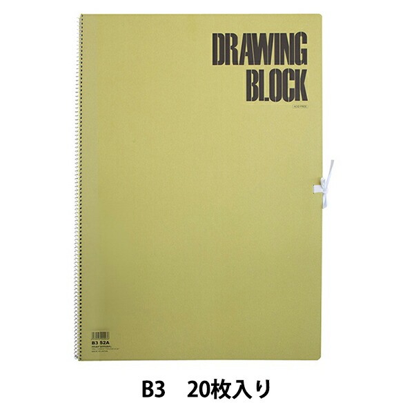 画用紙 スケッチブック オリーブシリーズ B3 厚口 中性紙 156.5g 平方メートル maruman マルマン 本物◇