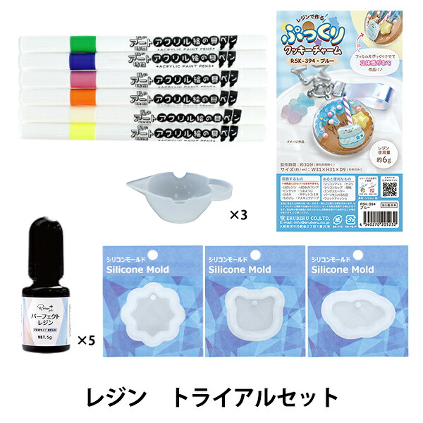 楽天市場】『ガイガン1972 レジンキット』アトリエG-1 : くうねる堂