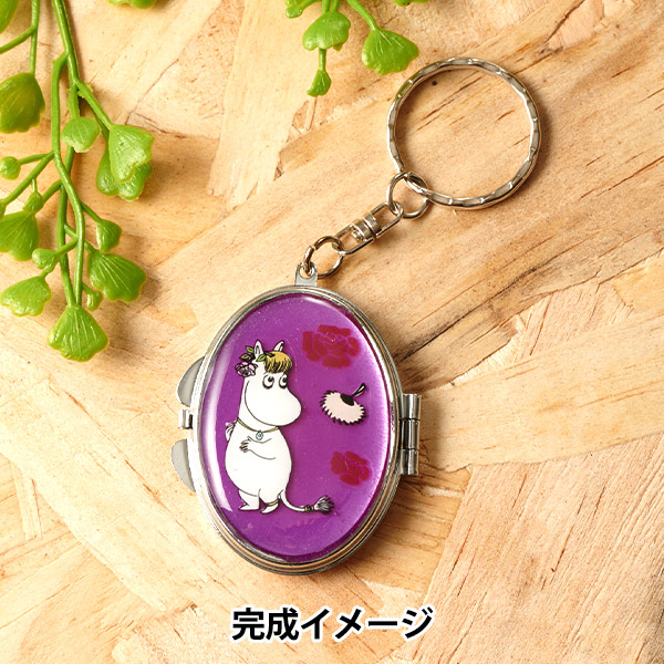 レジン キーホルダー チャーム ミズイロページ 71fbf61944ee8cd7e799e693c35948