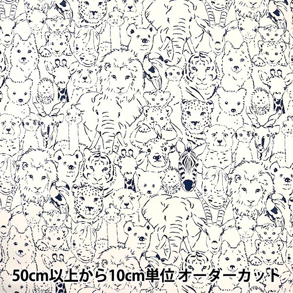 楽天市場】生地 『USAコットン LORALIE DESIGNS ベリー・フェアリー カットクロス約110cm×60cm 692-502』 : ユザワヤ