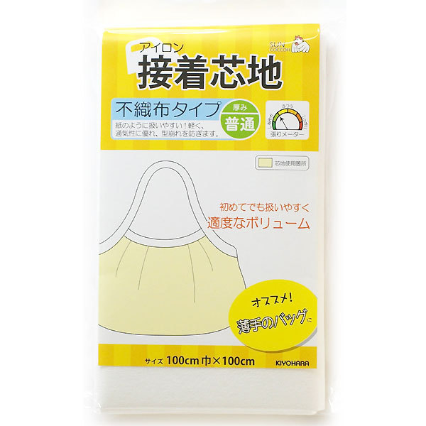 楽天市場】かばん材料 『バッグ用底板 330mm×500mm 白』 KOKKA コッカ : ユザワヤ