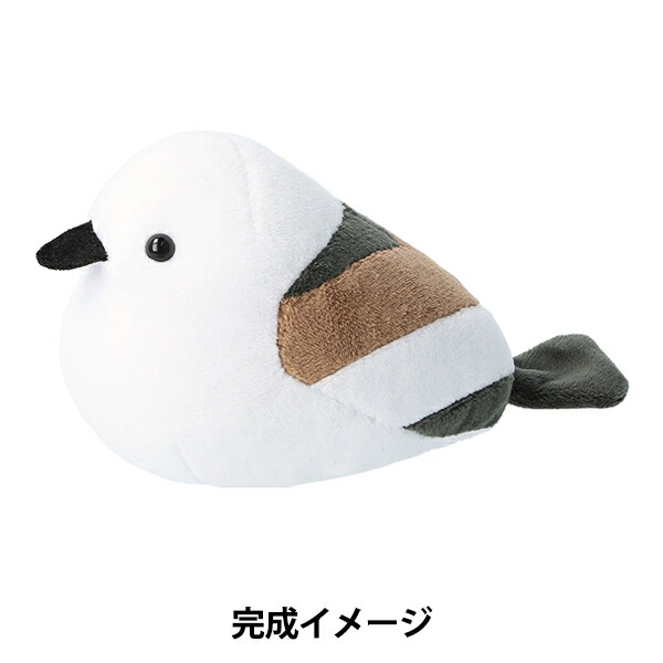 楽天市場】ことりのぬいぐるみキット ひよこ・シマエナガ | キット