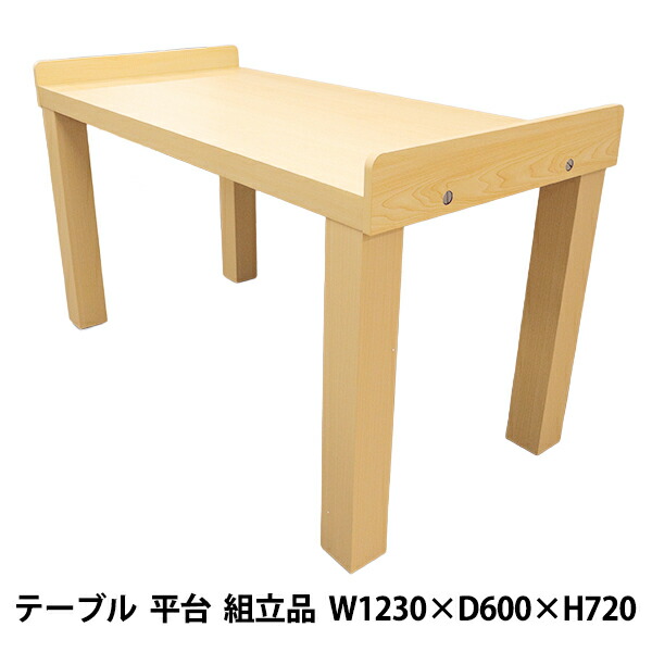 楽天市場】【スーパーSALE】トールペイント材料 『英国式ワイン