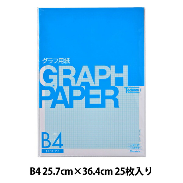 楽天市場】製図用品 『方眼ピーシングペーパー 57-896』 Clover クロバー : ユザワヤ