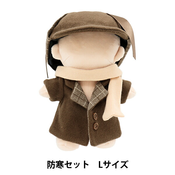 楽天市場】ぬいぐるみ服 『mpa select レザージャケット 茶色 Lサイズ