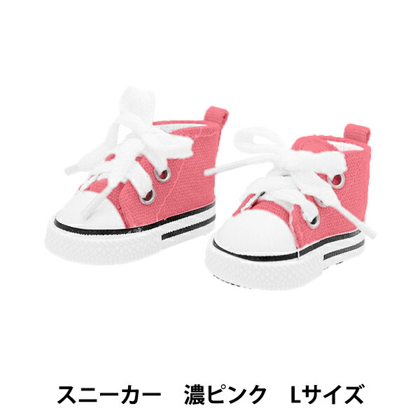 マガリン ぬい服と靴 マガリン ぬい服と靴 Amazon.co.jp: 1/6 スケール