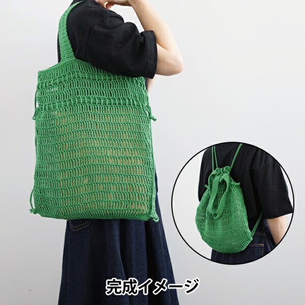 楽天市場】編み物キット 『スプリングガーデンプルオーバー